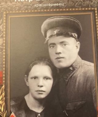 Комзов-Костин Петр Васильевич