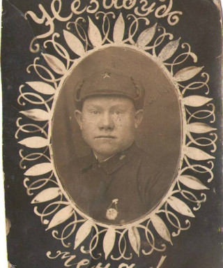 Суховерхов Иван Константинович