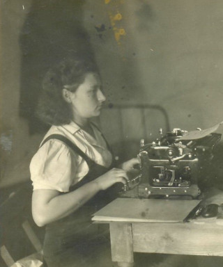 Семенова Мария Ивановна