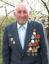 Абызов Григорий Петрович