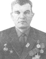 Федотов Николай Федорович