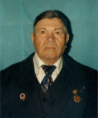 Меньщиков Иван Павлович