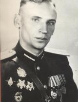 Офрин Василий Николаевич