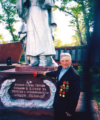 Савватеев Михаил Тимофеевич