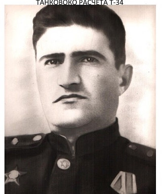 Саркисян Айрапет Аветисович