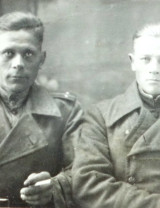 Пиков Иван Николаевич