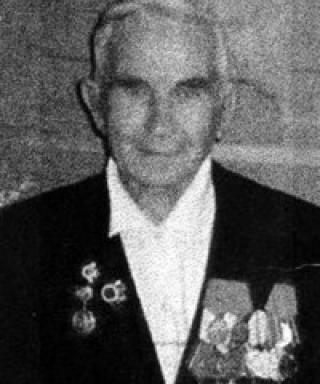 Козлов Иван Афанасьевич