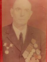 Годов Сергей Арсентьевич