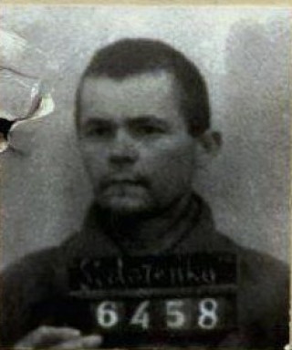 Сидоренко Илья Маркович