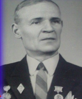 Фёдоров Григорий Григорьевич
