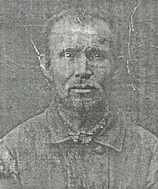 Наговицин Николай Семенович