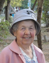 Широкова Елена Андреевна