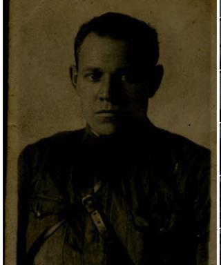Булырев Григорий Георгиевич
