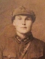 Аксиненко Михаил Ильич