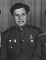 Демочка Григорий Нестерович