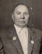 Иванов Анатолий Иванович