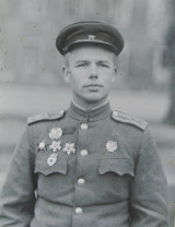 Бондарь Константин Юльянович