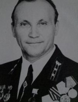 Назаров Иван Петрович