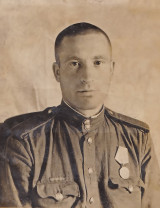 Винаков Илья Ефимович