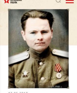 Сидоров Иван Михайлович