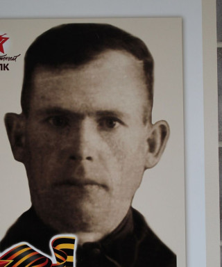 Шурин Александр Денисович