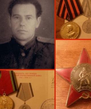 Мартынов Григорий Николаевич
