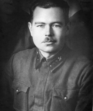 Ефремкин Владимир Васильевич