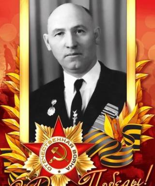 Крупин Николай Герасимович