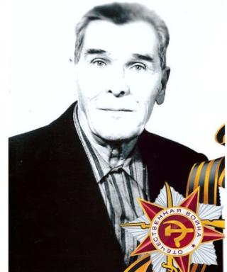 Черных Иннокентий Фёдорович