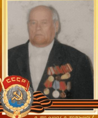 Пастухов Степан Федорович