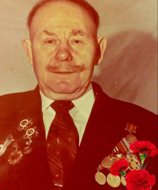 Попов Дмитрий Александрович