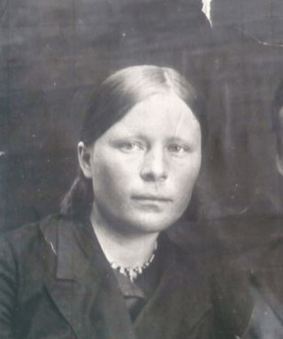 Тутринова Анна Ивановна