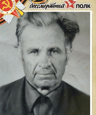 Носырев Егор Федотович