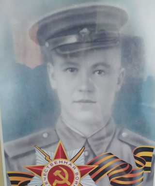 Грязнов Серафим Алексеевич