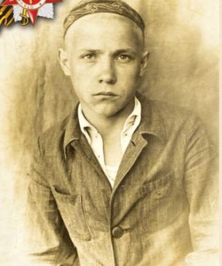 Сафонтьевский Алексей Иванович