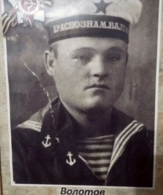 Волотов Андрей Иванович