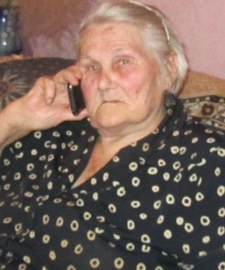 Бояковская Станислава Брониславовна