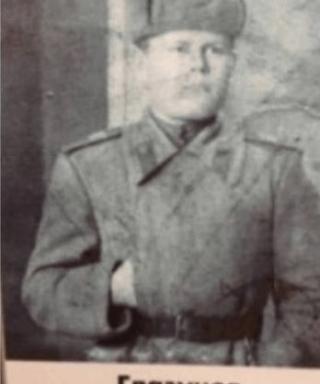 Глазунов Павел Григорьевич