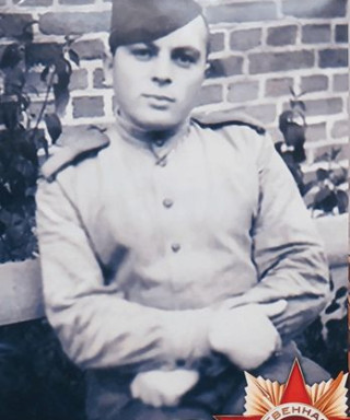 Бойко Андрей Григорьевич