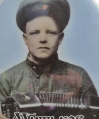 Митьков Василий Никитович