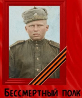 Каргапольцев Василий Михайлович