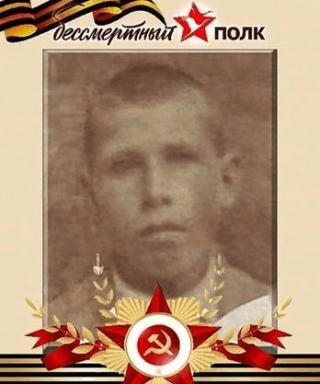 Серебряков Анатолий Павлович