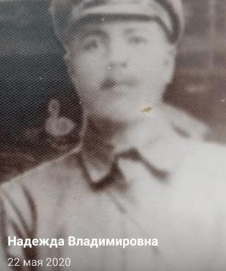 Шейкин Владимир Семенович