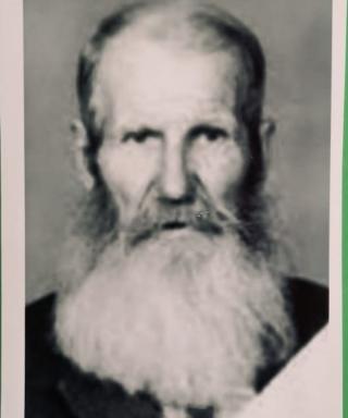 Селедков Никифор Иванович