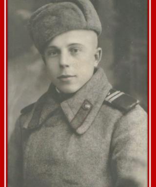 Дрожжин Иван Фролович