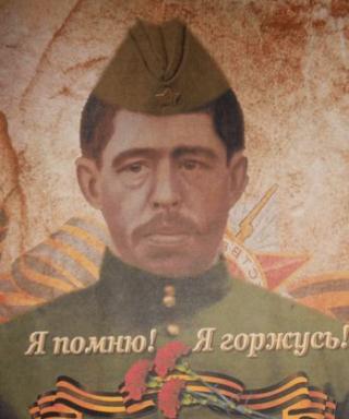 Шалдыбин Григорий Васильевич