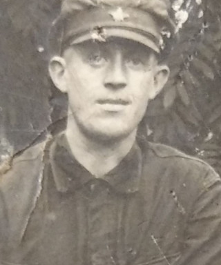 Арикайне Михаил Васильевич