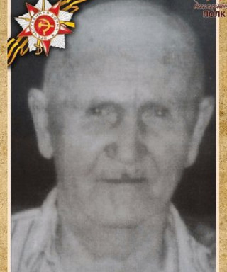 Цапенко Павел Евдокимович