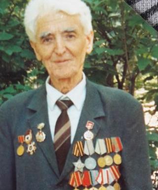 Хачиров Сергей Захарович