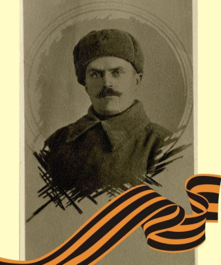 Печейкин Филипп Иванович